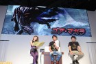 Photos de Monster Hunter 4 sur 3DS
