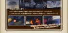 Capture de site web de Professeur Layton VS Phoenix Wright : Ace Attorney sur 3DS