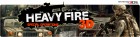 Logo de Heavy Fire : Special Operations 3D sur 3DS