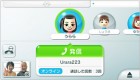 Screenshots de Wii U sur WiiU