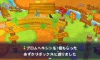 Screenshots de Pokémon Donjon Mystère : les Portes de l'Infini sur 3DS