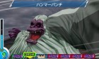 Screenshots de Toriko Gourmet Monsters! sur 3DS