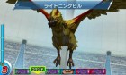 Screenshots de Toriko Gourmet Monsters! sur 3DS
