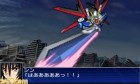 Screenshots de Super Robot Taisen UX sur 3DS