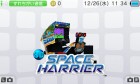 Screenshots de 3D Space Harrier sur 3DS