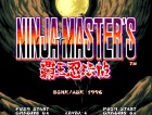 Screenshots de Ninja Master's : Haoh-Ninpo-Cho  sur Wii
