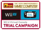 Logo de Wii U sur WiiU