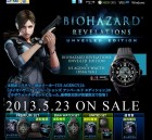 Photos de Resident Evil Revelations sur WiiU