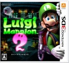 Boîte JAP de Luigi's Mansion 2 sur 3DS
