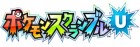 Logo de Pokémon Rumble U sur WiiU