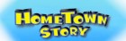 Logo de Hometown Story sur 3DS