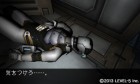 Screenshots de The Starship Damrey sur 3DS