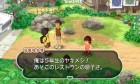 Screenshots de Attack of the Friday Monsters! A Tokyo Tale sur 3DS