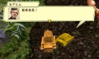 Screenshots de Bugs vs Tank! sur 3DS