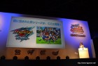 Photos de Inazuma Eleven GO Galaxy : Big Bang / Super Nova sur 3DS