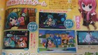 Scan de Hatsune Miku : Project Mirai 2 sur 3DS