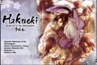 Artworks de Hakuoki : Memories of the Shinsengumi sur 3DS