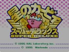 Screenshots de Kirby Super Star (CV) sur WiiU