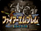 Screenshots de Fire Emblem : Seisen no Keifu (CV) sur WiiU