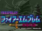 Screenshots de Fire Emblem : Monsho no Nazo (CV) sur WiiU