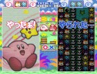 Screenshots de Kirby's Star Stacker (CV) sur WiiU