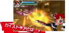 Capture de site web de Gaist Crusher sur 3DS
