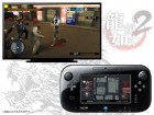 Screenshots de Yakuza 1 & 2 HD sur WiiU