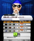 Screenshots de Shin Megami Tensei IV sur 3DS