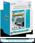 Boîte JAP de Nintendo Land sur WiiU