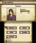 Screenshots de Hakuoki : Memories of the Shinsengumi sur 3DS