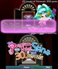 Screenshots de The Phantom Thief Stina and the 30 Jewels sur 3DS