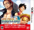 Boîte JAP de One Piece : Romance Dawn sur 3DS