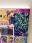 Photos de Mario & Luigi : Dream Team Bros. sur 3DS