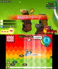 Screenshots de Soriti Horse sur 3DS