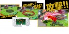 Capture de site web de The Wonderful 101 sur WiiU