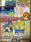 Scan de Dragon Quest Monsters 2: Iru and Luca’s Marvelous Mysterious Key sur 3DS