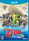 Boîte JAP de The Legend of Zelda : The Wind Waker HD sur WiiU