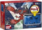 Boîte JAP de Pokémon X et Y sur 3DS