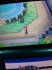 Screenshots maison de Pokémon X et Y sur 3DS