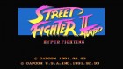 Screenshots de Street Fighter II Turbo : Hyper Fighting (CV) sur WiiU