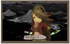 Capture de site web de Bravely Default : For the Sequel sur 3DS