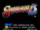 Screenshots de Sengoku 3 (CV) sur Wii