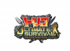 Logo de Toriko : Ultimate Survival sur 3DS