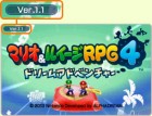 Capture de site web de Mario & Luigi : Dream Team Bros. sur 3DS