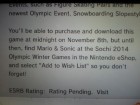 Capture de site web de Mario & Sonic aux Jeux Olympiques d'Hiver 2014 sur WiiU