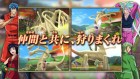 Capture de site web de Toriko : Ultimate Survival sur 3DS