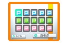 Screenshots de Picross e4 sur 3DS