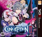 Boîte JAP de Conception II : Children of the Seven Stars sur 3DS