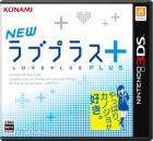 Boîte JAP de New LovePlus + sur 3DS