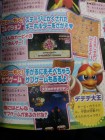 Scan de Kirby: Triple Deluxe  sur 3DS